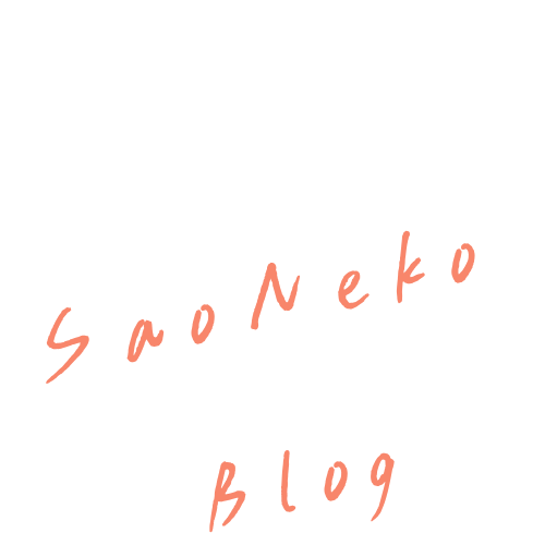 SaoNeko Blog