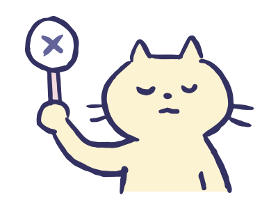 バツ印を持っている猫のイラスト